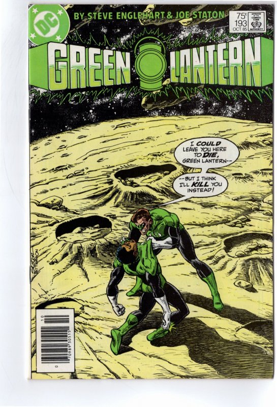 Green Lantern #193 (1985)