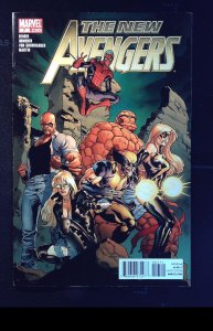 New Avengers #7 (2011)