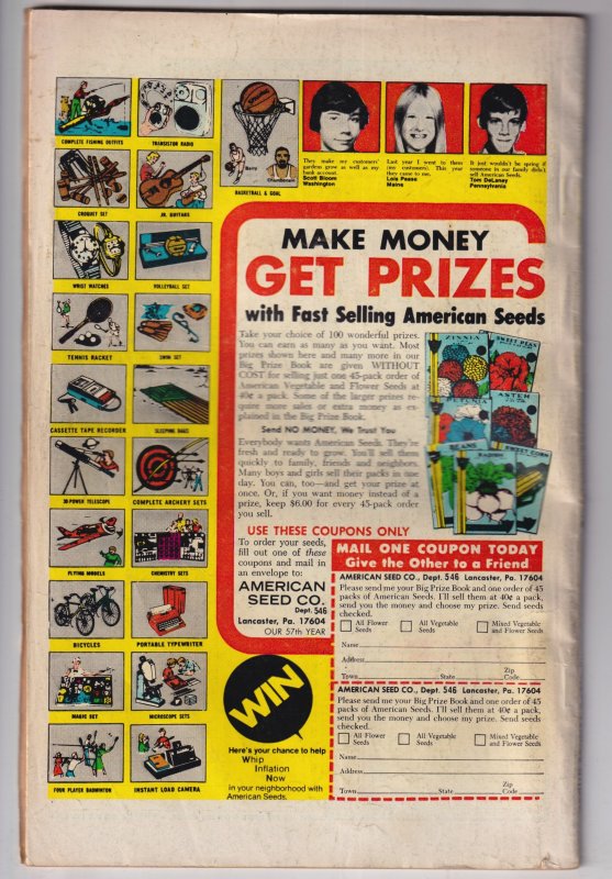 Giant-Size Man-Thing #4 (1975) Man-Thing