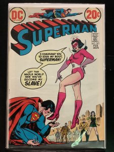 Superman #261 (1973)