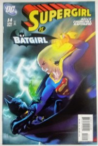 Supergirl #14 (VF- 7.5) 1¢ Auction! No Resv! See More!