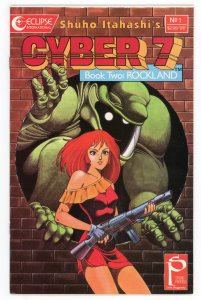 Cyber 7: Book Two #1 Eclipse NM