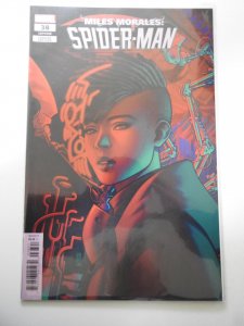 Miles Morales: Spider-Man #38 Variant Edition