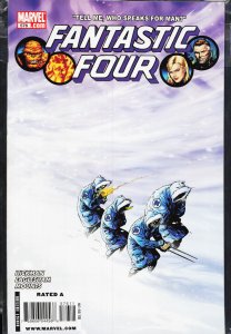Fantastic Four #576 (2010) Fantastic Four