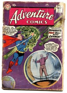 ADVENTURE COMICS #271 1960-SUPERBOY-AQUAMAN-ORIGIN LUTH