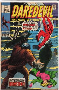 Daredevil #65 (1970) Daredevil