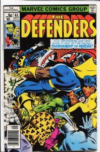 The Defenders #63 (1978) The Defenders