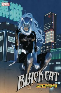 BLACK CAT (2019 MARVEL) #6 VARIANT NOTO 2099 PRESALE-11/06