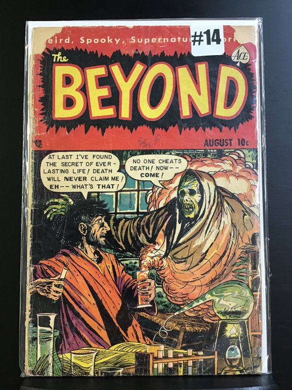 The Beyond #14 (1952)