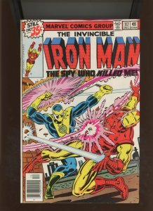 (1978) Iron Man #117: BRONZE AGE! KEY ISSUE! WE COMBINE SHIPPING! (8.0)