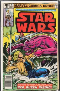 Star Wars #36 (1980) Star Wars