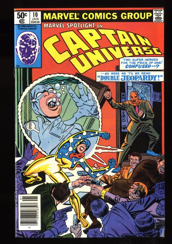 Marvel Spotlight (1979) #10 NM- 9.2 Captain Universe!