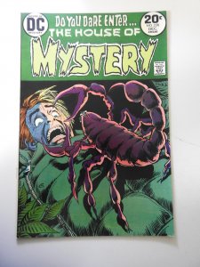 House of Mystery #220 (1973)