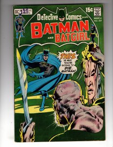 Detective Comics #409 (1971)       / CR500•MC#35