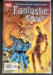 Fantastic Four #510 (2004)