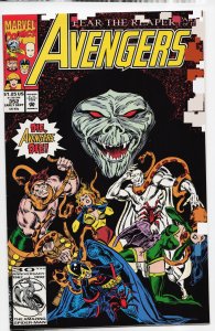 The Avengers #352 (1992) The Avengers