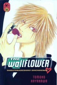 Wallflower, The #11 VF/NM ; Del Rey