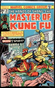 Master of Kung Fu #28 (1975) Master of Kung Fu / Shang-Chi