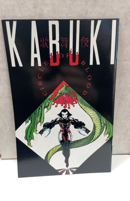 Razor Annual #2 (1995)