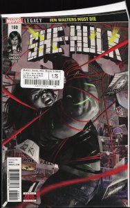 She-Hulk #160 (2018) She-Hulk