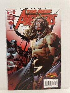 The New Avengers #9 2005