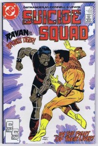 SUICIDE SQUAD #18, NM-, Ostrander, DC, 1987 1988  more DC in store