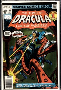 Tomb of Dracula #62 (1978) Tomb of Dracula