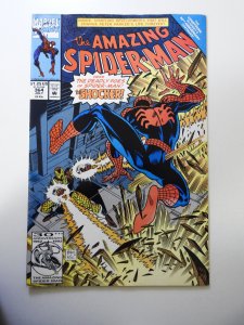 The Amazing Spider-Man #364 (1992) FN Condition