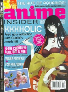 Wizard Anime Insider #54 VF/NM ; Wizard | Clamp's XXXholic