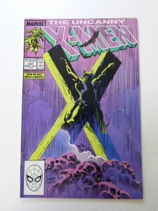The Uncanny X-Men #251 (1989) VF condition