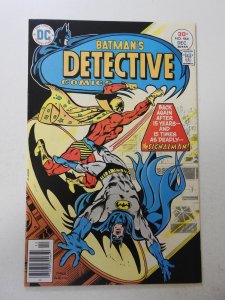 Detective Comics #466 (1976) VF Condition!