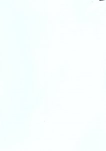 Adventure Comics (1938 series)  #244, VG+ (Actual scan)