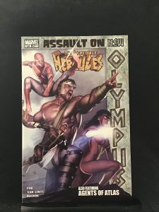 Incredible Hercules #138 (2010)