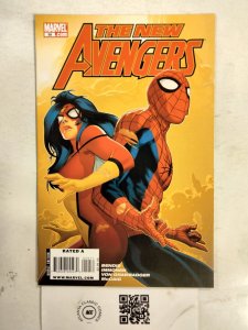 The New Avengers #59 VF-NM Marvel Comic Book 15 TJ75