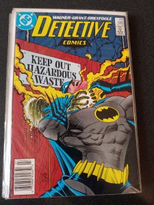 DETECTIVE COMICS #588 BRONZE AGE CLASSIC VF/NM