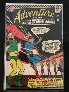 Adventure Comics #345 (1966)