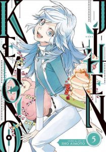 Kemono Jihen #5 VF/NM ; Seven Seas |