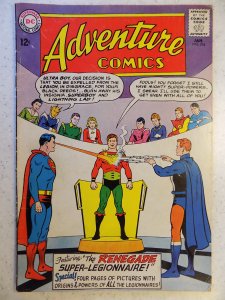 Adventure Comics #316 (1964)