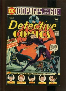 DETECTIVE COMICS #444 (7.0)FN/VF BAT-MURDERER!! 1975