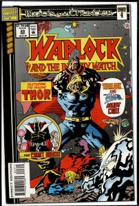 Warlock and the Infinity Watch #23 (1993) Warlock and the Infinity Watch