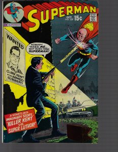 Superman #230 (DC, 1970) VF