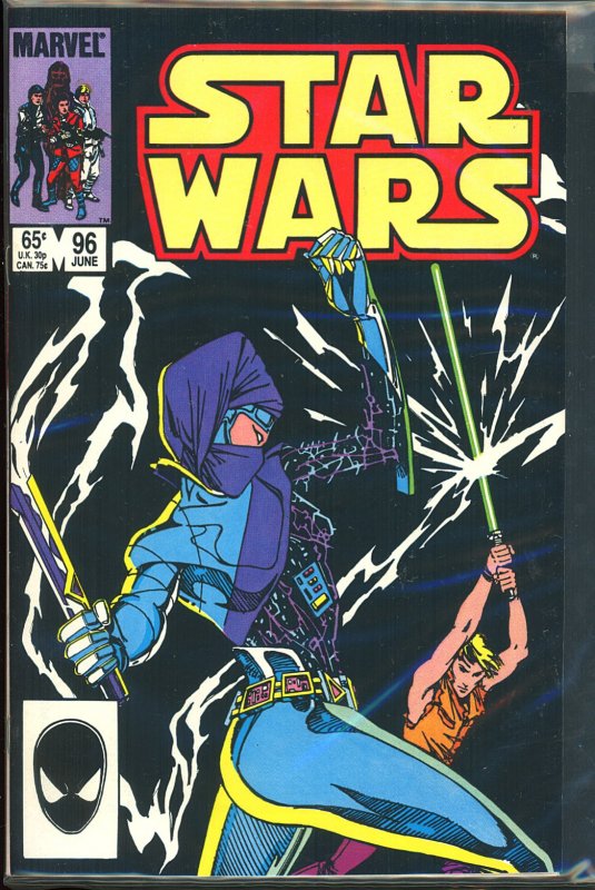 Star Wars #96 (1985)