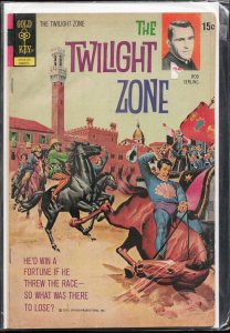 Twilight Zone #42 (1972)