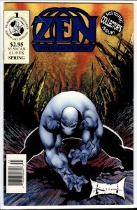 Earth Day Annual (1993)