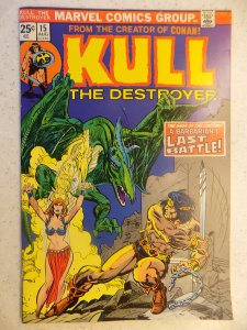 KULL # 15 MARVEL FANTASY SWORD SORCERY CONAN SAVAGE