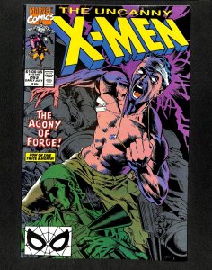 Uncanny X-Men #263