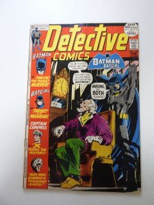 Detective Comics #420 (1972) VG condition  subscription crease