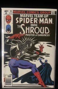 Marvel Team-Up #94 (1980)