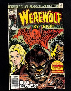 Werewolf by Night #40 (1976)
