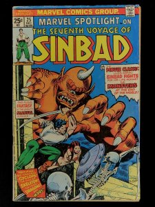 Marvel Spotlight #25 (1975) VG-